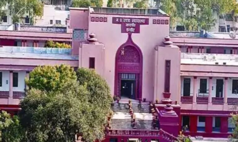 Indore High Court