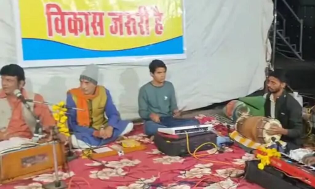 Vidisha Municipality News