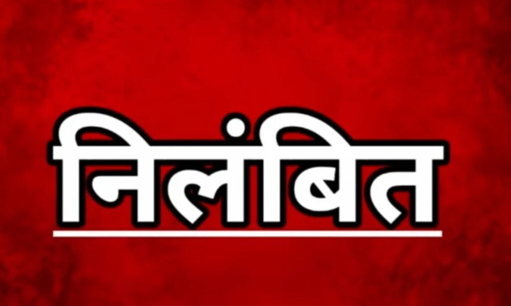 Forest officer Nitin Singh Tomar suspended