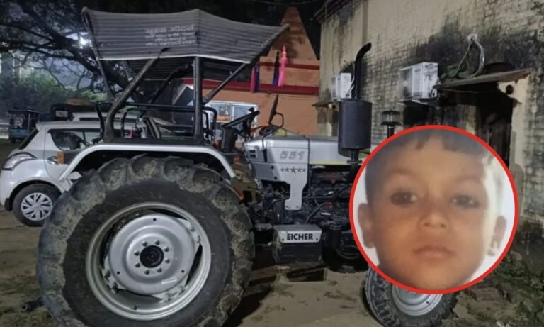 Child crushed by tractor
