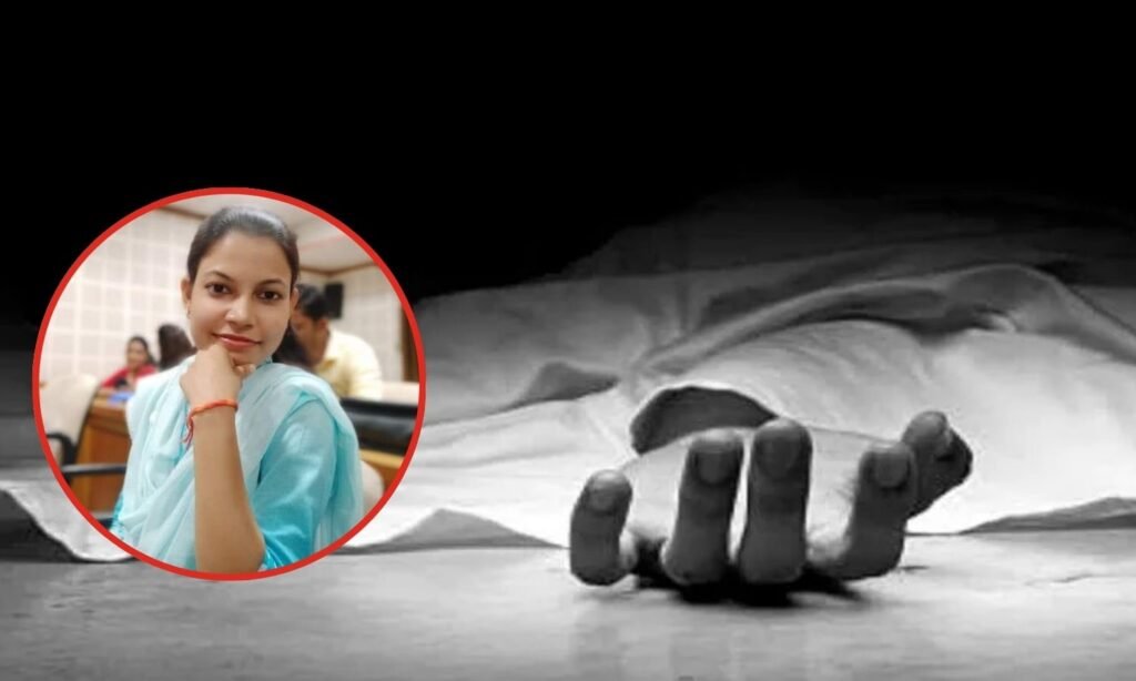 Vidisha Nayab Tehsildar Death