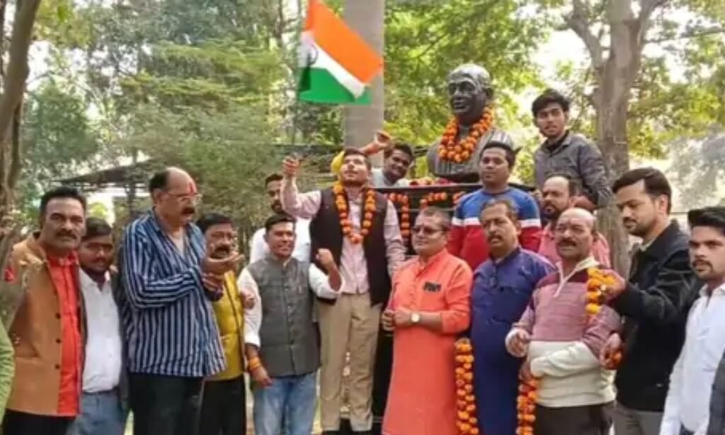 Sardar @150 Unity March