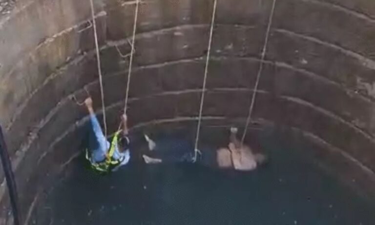 Betul Bayawadi Incident