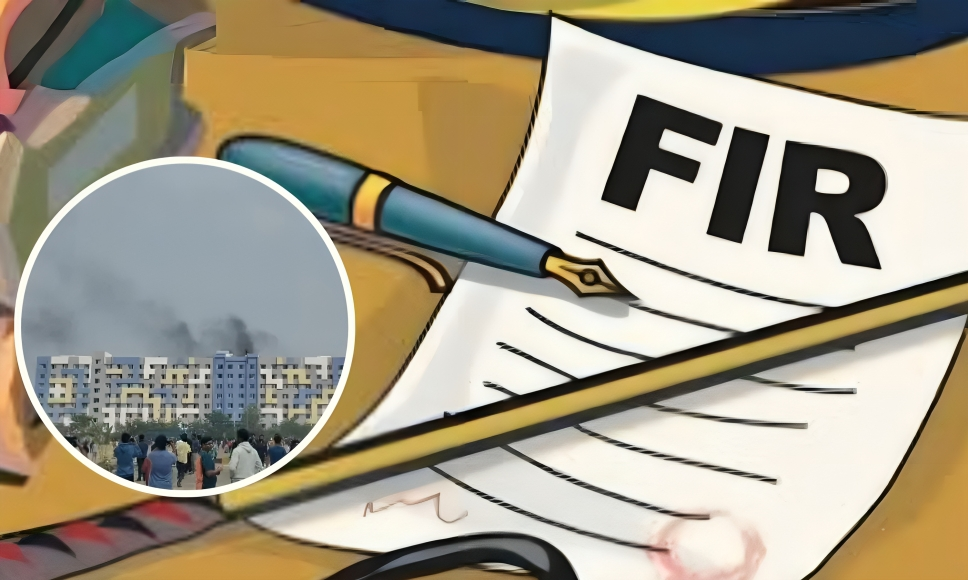 FIR Against VIT College Students