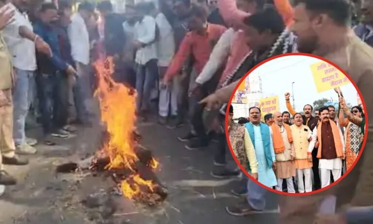 MP Protest against IAS officer Santosh Verma