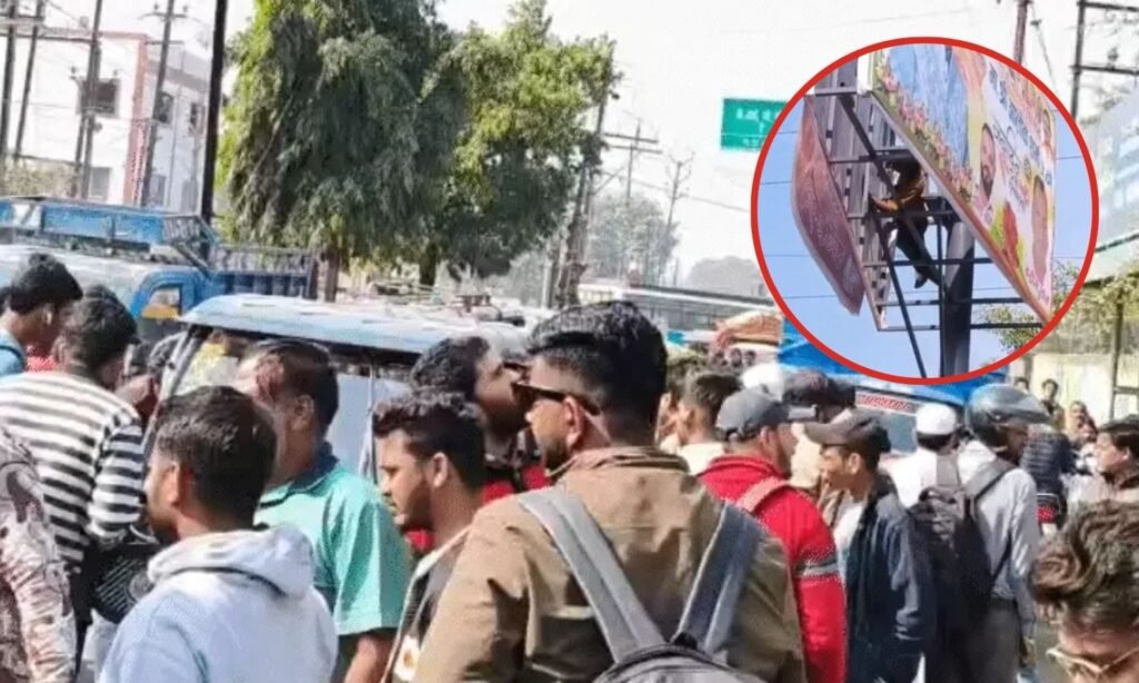 Bhopal installing flex accident