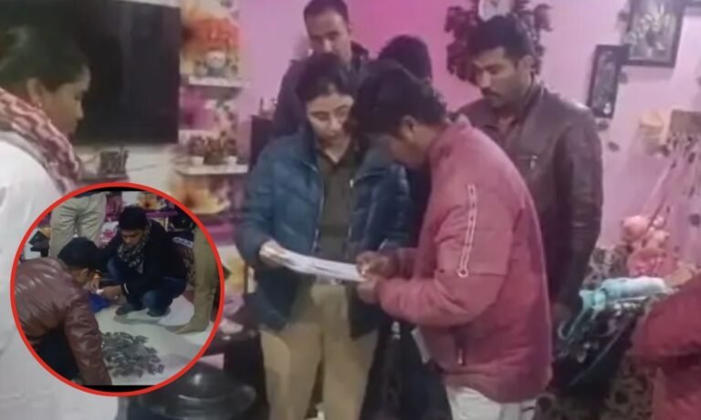 Betul Ganja Smuggling