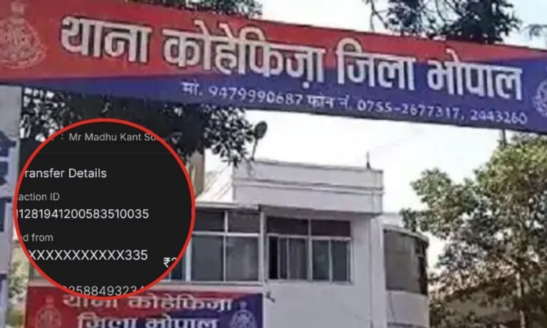 Bhopal Mistreatment of doctors