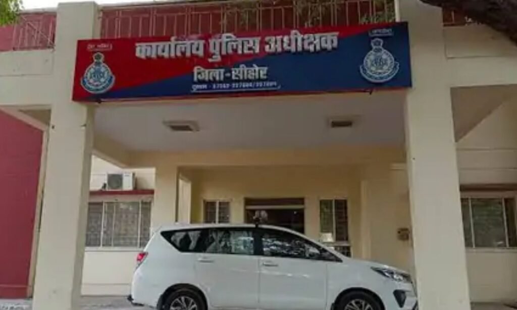 Muskaan Special Campaign