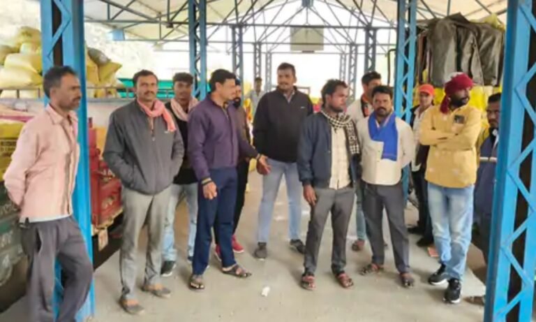 Harda Mandi Maize Crisis