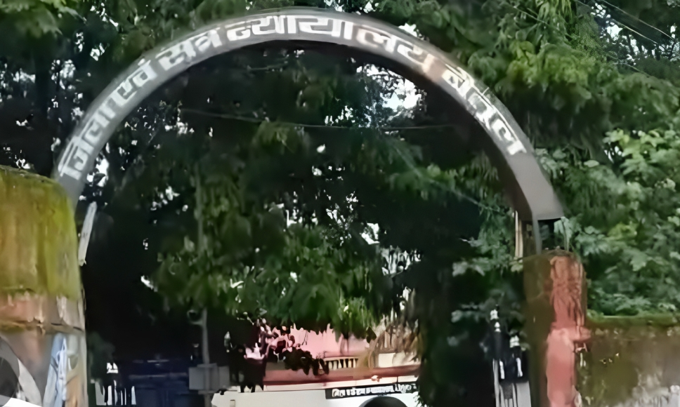 Betul consumer court