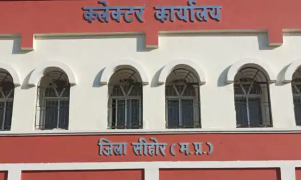 Sehore panchayat by-election 2025