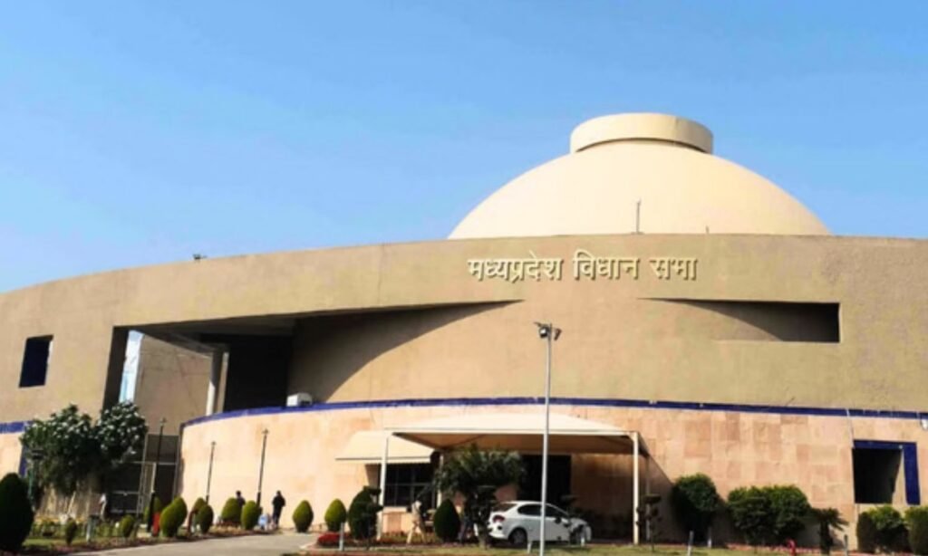 MP Legislative Assembly Special session