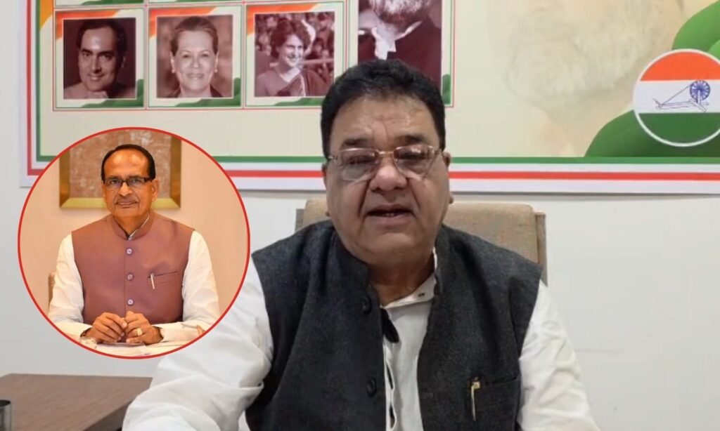 Shivraj Chouhan Security