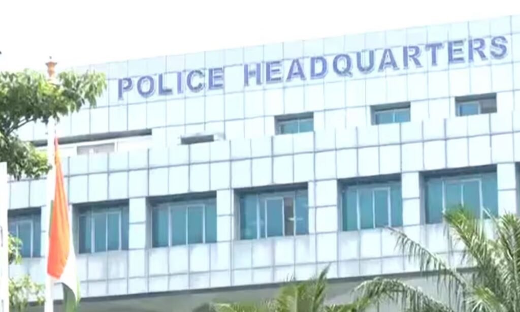 MP Police Criminal Case