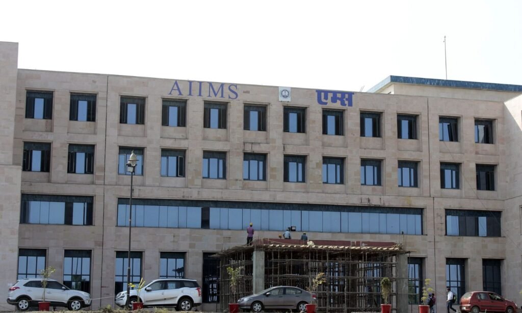 Bhopal AIIMS News