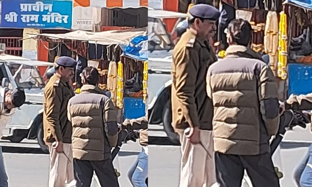 Bhopal Police Extortion