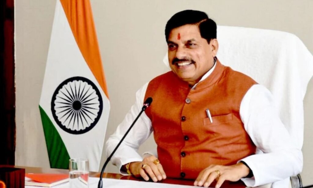 MP Cabinet Expansion