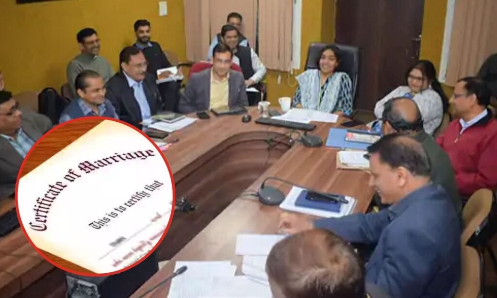 Bhopal Marriage Certificate Online