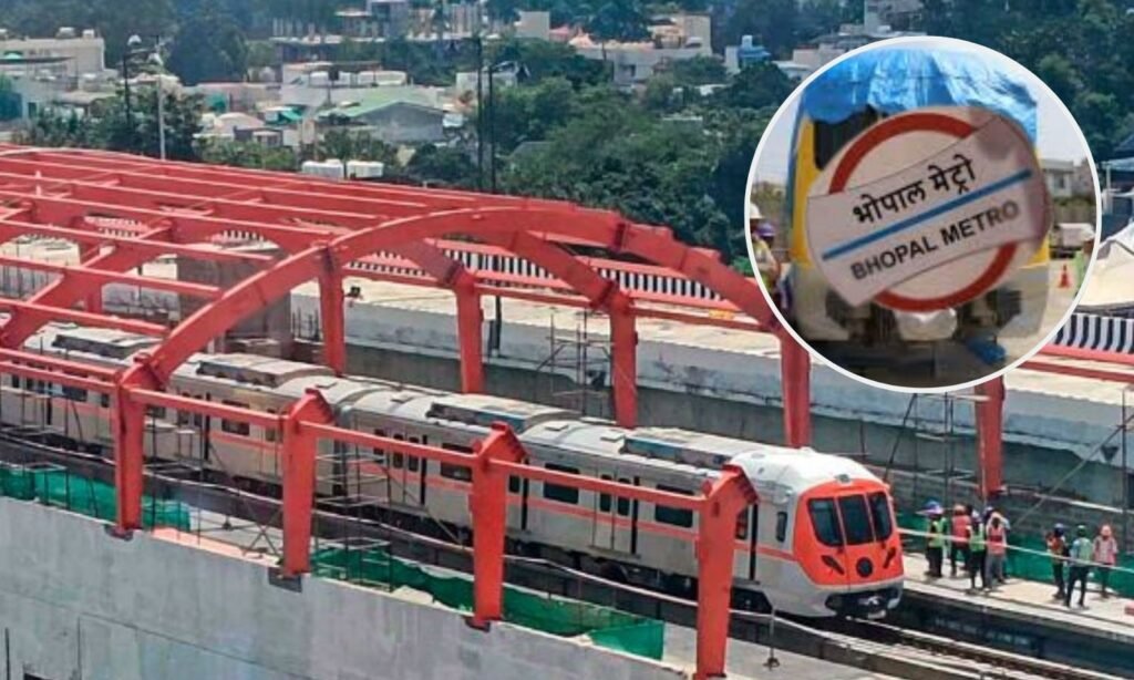 Bhopal Metro Inauguration