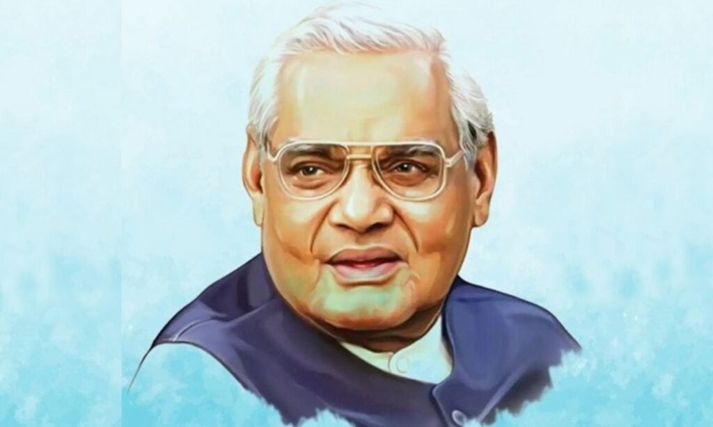 Atal Bihari Vajpayee Jayanti