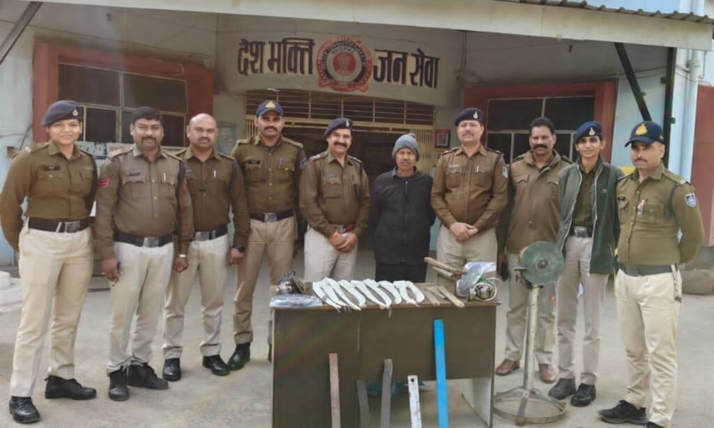 Bhopal illegal weapons factory raid