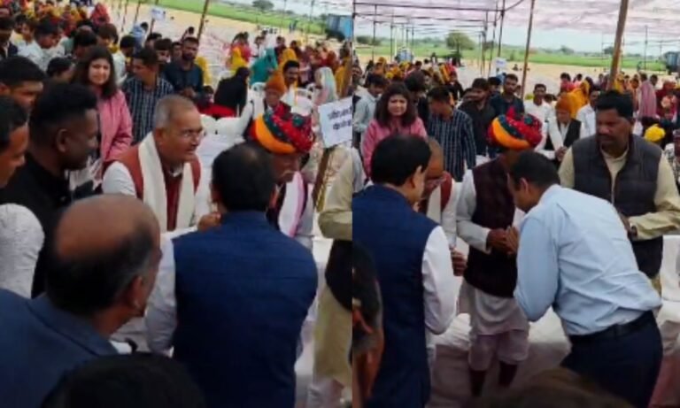 MP Rodmal Nagar Rajgarh Video