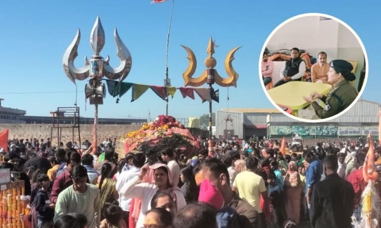 Kuberashwar Dham Rudraksha Festival