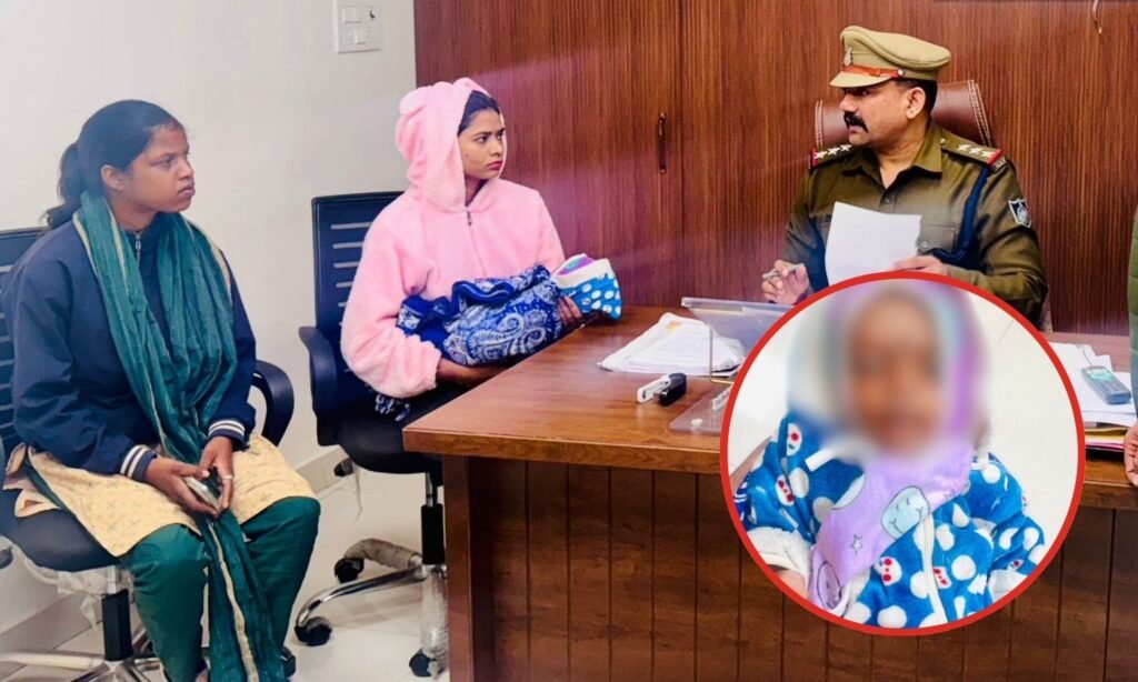 Narmada Express Newborn baby found