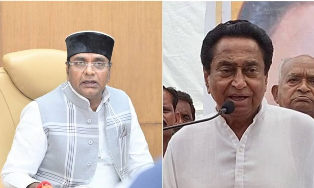 Minister Vishwas Sarang and Kamal Nath