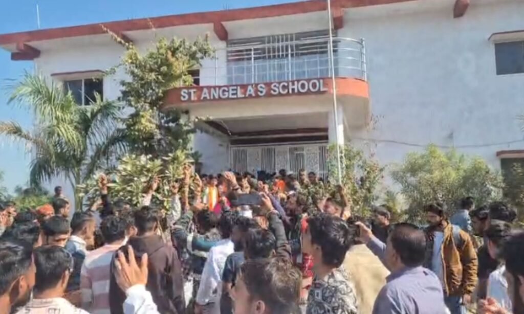 Sehore Missionary School