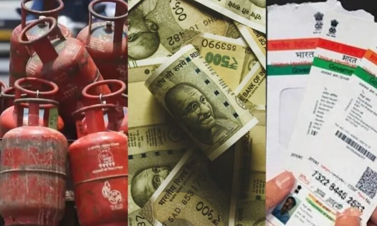 Jan 2026 Rule Change