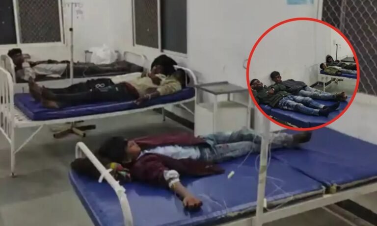 Rajgarh Food Poisoning