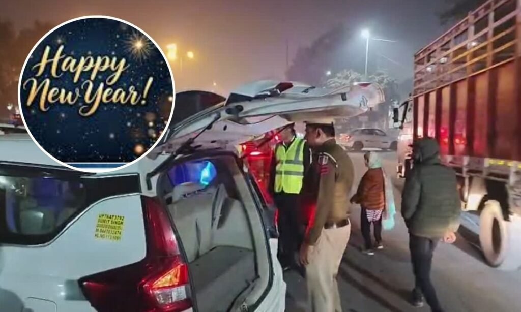 New Year 2026 Celebration