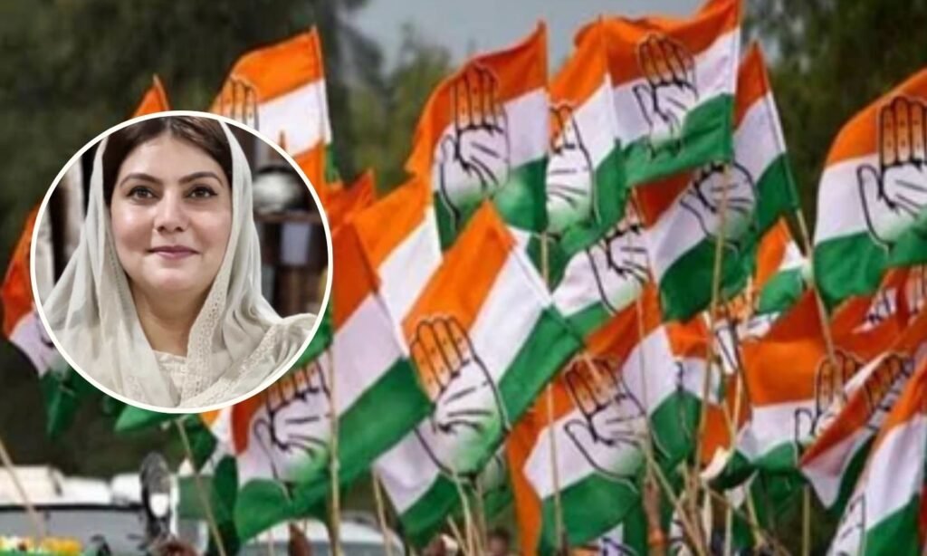 Congress New Appointments