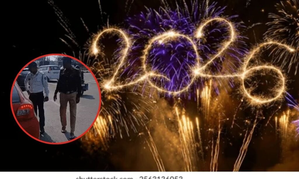 Bhopal New Year Celebration