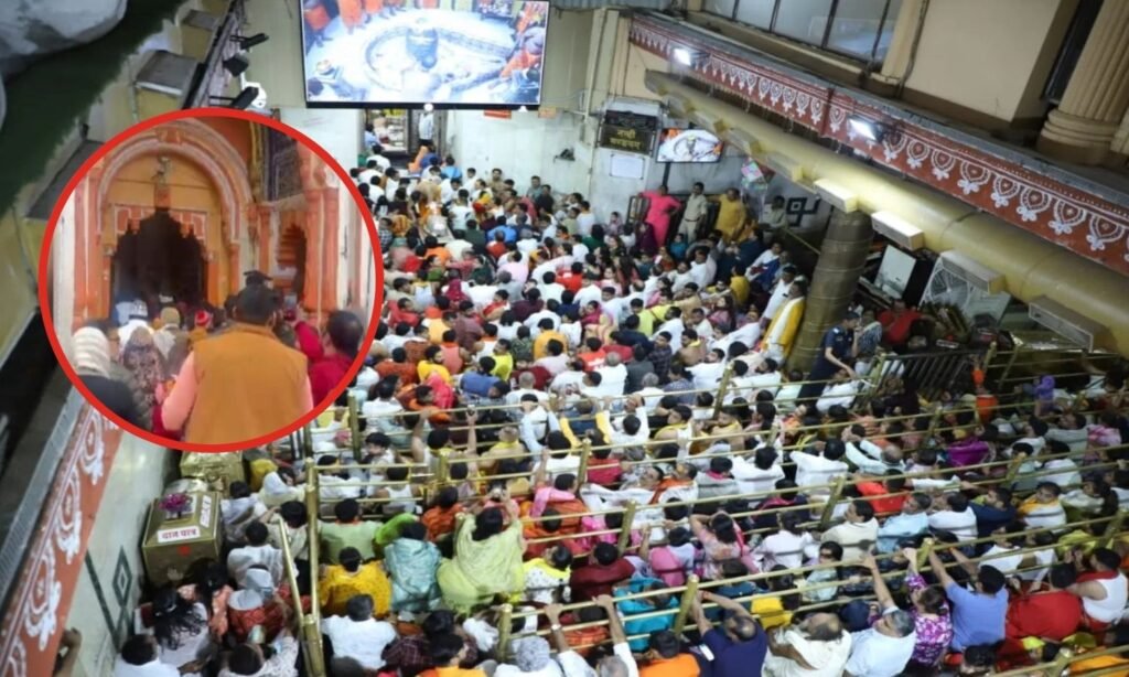 MP New Year Celebration 2026