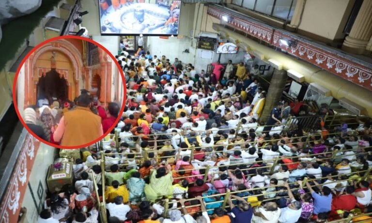 MP New Year Celebration 2026