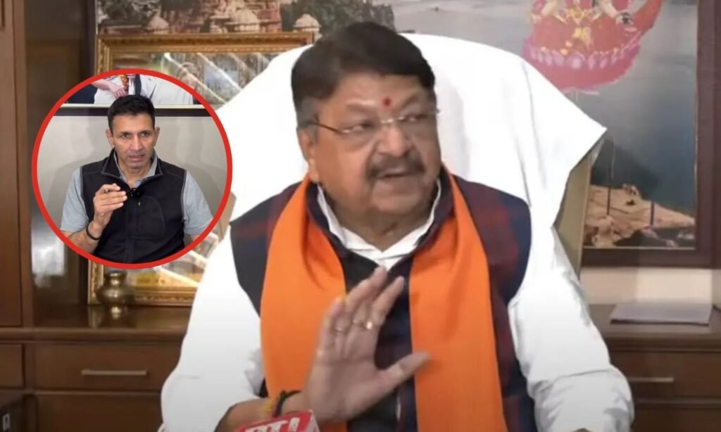 Indore Contaminated Water