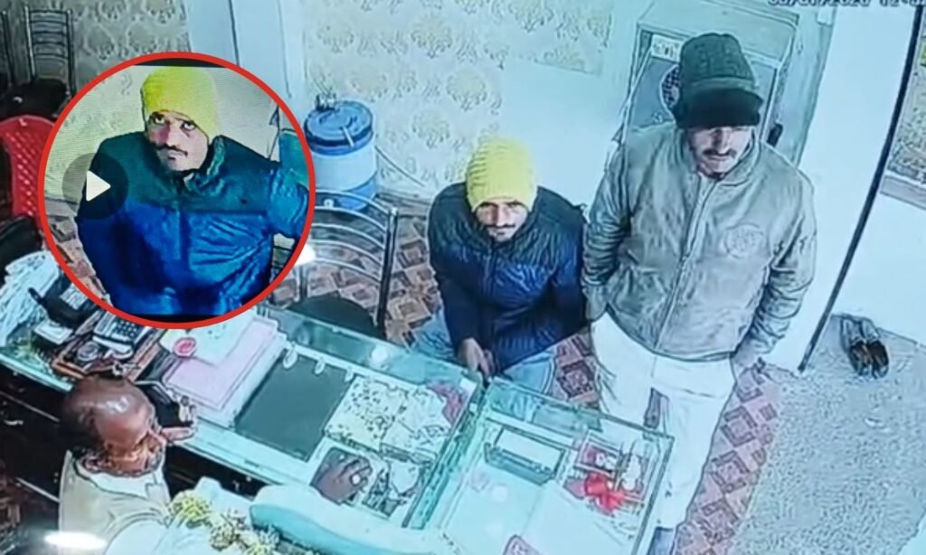 Iranian gang robbery