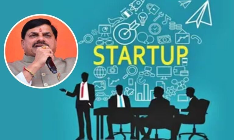 MP Startup Summit 2026