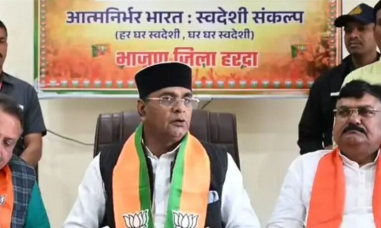 Minister Vishwas Sarang Statement