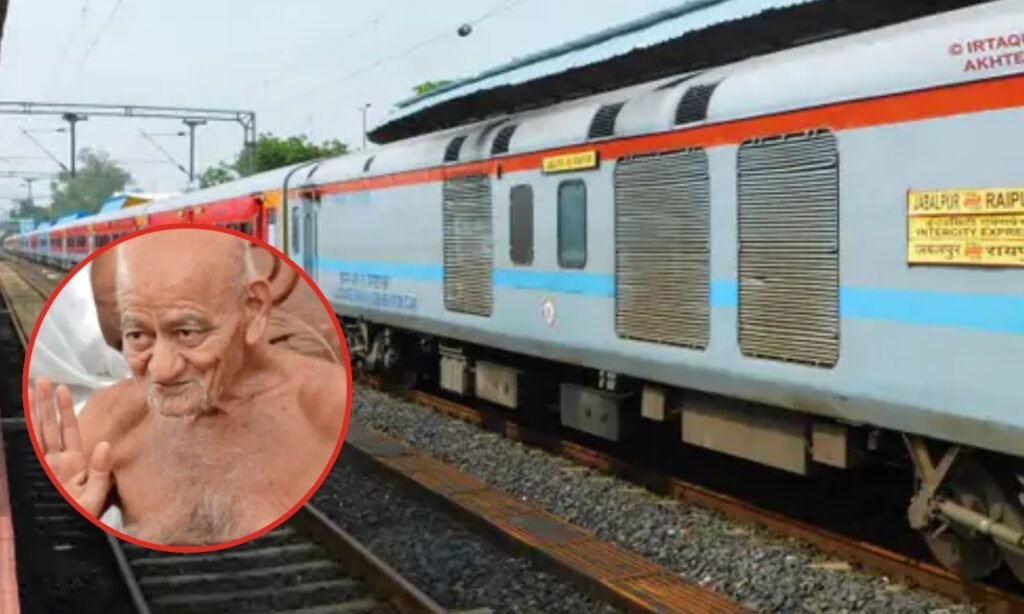 Jabalpur-Raipur Intercity Express has been renamed