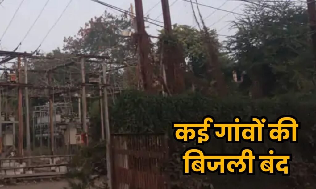 Electricity was cut off in 3 villages of Sehore and 12 villages of Ashta.