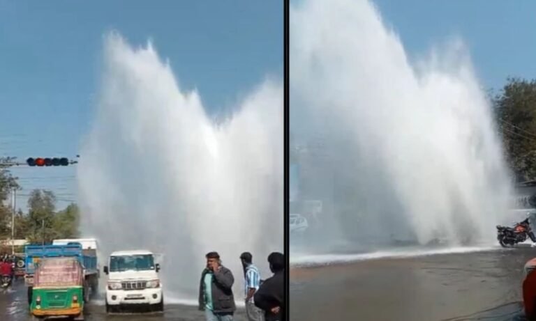 Bhopal Pipeline Burst