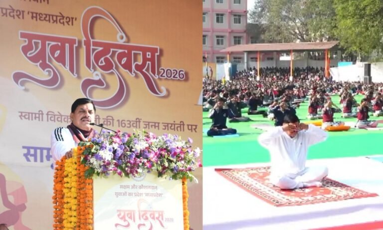 Vivekananda Jayanti 2026