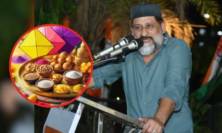 Makar Sankranti 2026