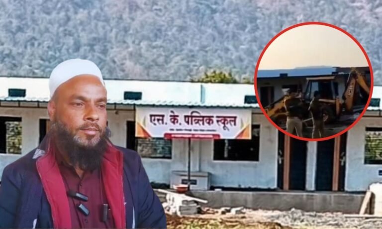 Betul Bulldozer Action