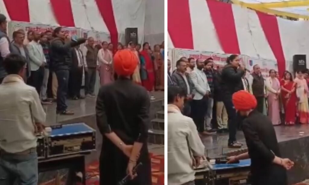 Vidisha Girls College Controversy