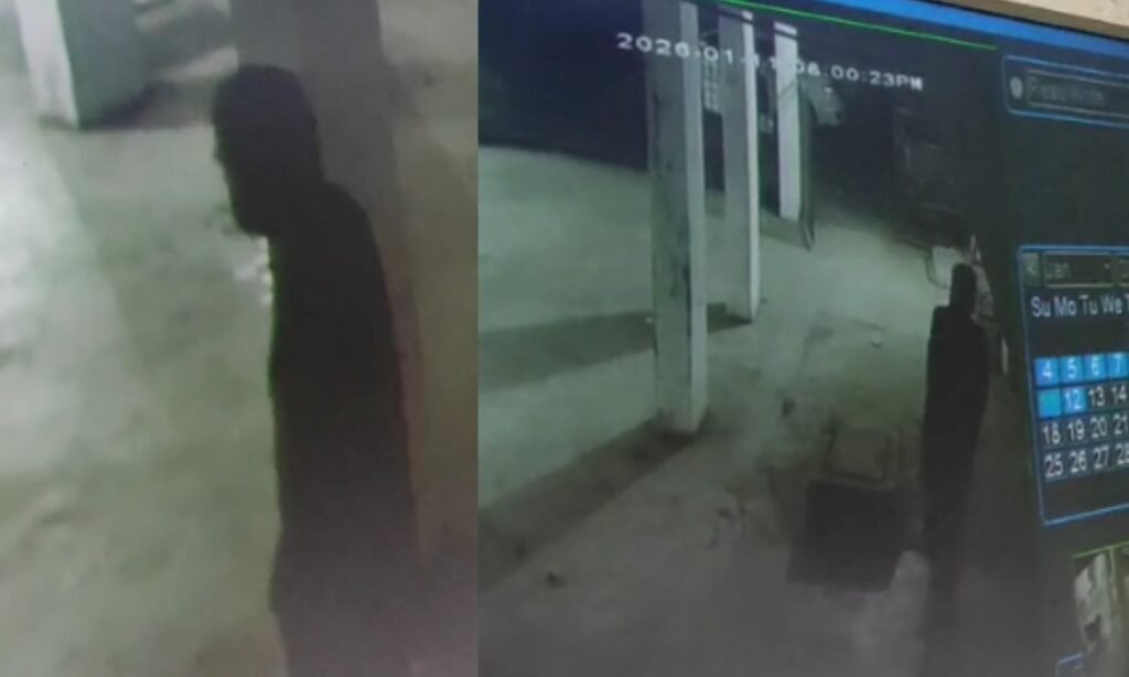 Bhopal Fake Police Thugs